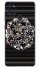 Capa Adesivo Skin110 Verso Para Samsung Galaxy A21s (2020) Capa Adesivo Skin110 Verso Para Samsung Galaxy A21s (2020)