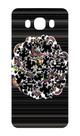 Capa Adesivo Skin110 Verso Para Samsung Galaxy J7 2016 Capa Adesivo Skin110 Verso Para Samsung Galaxy J7 2016