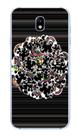 Capa Adesivo Skin110 Verso Para Samsung Galaxy J7 Pro