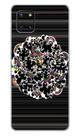 Capa Adesivo Skin110 Verso Para Samsung Galaxy Note 10 Lite Sm-n770