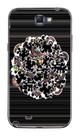 Capa Adesivo Skin110 Verso Para Samsung Galaxy Note 2 (GT-N7100)