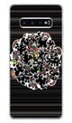Capa Adesivo Skin110 Verso Para Samsung Galaxy S10 Plus