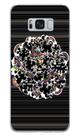Capa Adesivo Skin110 Verso Para Samsung Galaxy S8 Plus