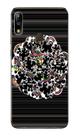 Capa Adesivo Skin110 Verso Para Zenfone Max Pro (m2) Zb631kl