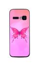 Capa Adesivo Skin163 Verso Para Multilaser ZAPP 3G