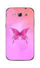 Capa Adesivo Skin163 Verso Para Samsung Galaxy Win Gt-i8552 Capa Adesivo Skin163 Verso Para Samsung Galaxy Win Gt-i8552