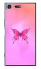 Capa Adesivo Skin163 Verso Para Sony Xperia Xz Premium Capa Adesivo Skin163 Verso Para Sony Xperia Xz Premium
