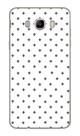 Capa Adesivo Skin176 Verso Para Samsung Galaxy J7 Metal (sm-j710)
