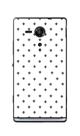 Capa Adesivo Skin176 Verso Para Sony Xperia SP