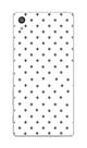 Capa Adesivo Skin176 Verso Para Sony Xperia Z5 Dual E6633