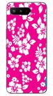 Capa Adesivo Skin182 Verso Para Asus Rog Phone 5 (2021)