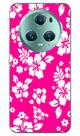 Capa Adesivo Skin182 Verso Para Honor Magic 5 Pro