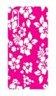 Capa Adesivo Skin182 Verso Para Huawei P30