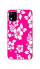 Capa Adesivo Skin182 Verso Para Multilaser E Lite 2 Capa Adesivo Skin182 Verso Para Multilaser E Lite 2