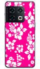 Capa Adesivo Skin182 Verso Para OnePlus 10 Pro Capa Adesivo Skin182 Verso Para OnePlus 10 Pro