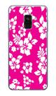 Capa Adesivo Skin182 Verso Para Samsung Galaxy A8 2018