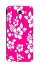 Capa Adesivo Skin182 Verso Para Samsung Galaxy J3 Prime