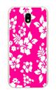 Capa Adesivo Skin182 Verso Para Samsung Galaxy J5 Pro