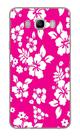 Capa Adesivo Skin182 Verso Para Samsung Galaxy J7 Metal (sm-j710) Capa Adesivo Skin182 Verso Para Samsung Galaxy J7 Metal (sm-j710)