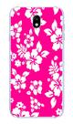 Capa Adesivo Skin182 Verso Para Samsung Galaxy J7 Pro