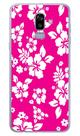 Capa Adesivo Skin182 Verso Para Samsung Galaxy J8 (2018)