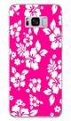 Capa Adesivo Skin182 Verso Para Samsung Galaxy S8 Plus