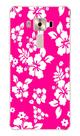 Capa Adesivo Skin182 Verso Para Zenfone 3 Deluxe (ZS570KL)