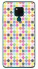 Capa Adesivo Skin191 Verso Para Huawei Mate 20 X (5g) 2018