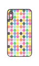 Capa Adesivo Skin191 Verso Para Multilaser E Lite (P9126)