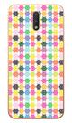 Capa Adesivo Skin191 Verso Para Nokia 2.3 (2019)