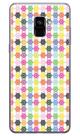 Capa Adesivo Skin191 Verso Para Samsung Galaxy A8 Plus