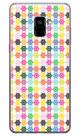 Capa Adesivo Skin191 Verso Para Samsung Galaxy A8 Plus