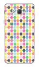 Capa Adesivo Skin191 Verso Para Samsung Galaxy J7