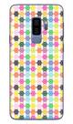 Capa Adesivo Skin191 Verso Para Samsung Galaxy S9 Plus