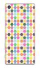 Capa Adesivo Skin191 Verso Para Sony Xperia Z5 Premium