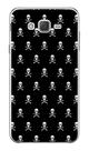 Capa Adesivo Skin201 Verso Para Samsung Galaxy J7 Capa Adesivo Skin201 Verso Para Samsung Galaxy J7