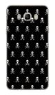 Capa Adesivo Skin201 Verso Para Samsung Galaxy J7 Metal (sm-j710)