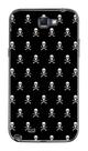 Capa Adesivo Skin201 Verso Para Samsung Galaxy Note 2 (GT-N7100)