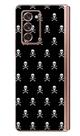 Capa Adesivo Skin201 Verso Para Samsung Galaxy Z Fold 2 5G