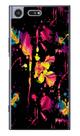 Capa Adesivo Skin206 Verso Para Sony Xperia Xz Premium