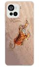 Capa Adesivo Skin243 Verso Para Multilaser M23 Lite