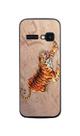 Capa Adesivo Skin243 Verso Para Multilaser ZAPP 3G