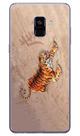 Capa Adesivo Skin243 Verso Para Samsung Galaxy A8 Plus Capa Adesivo Skin243 Verso Para Samsung Galaxy A8 Plus