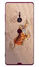 Capa Adesivo Skin243 Verso Para Sony Xperia Xz3 Capa Adesivo Skin243 Verso Para Sony Xperia Xz3