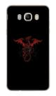 Capa Adesivo Skin255 Verso Para Galaxy J7 Metal (sm-j710) Capa Adesivo Skin255 Verso Para Galaxy J7 Metal (sm-j710)