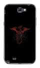 Capa Adesivo Skin255 Verso Para Galaxy Note 2 (GT-N7100)