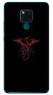 Capa Adesivo Skin255 Verso Para Huawei Mate 20 X (5g) 2018