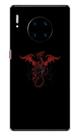 Capa Adesivo Skin255 Verso Para Huawei Mate 30 Pro
