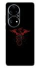 Capa Adesivo Skin255 Verso Para Huawei P50 Pro