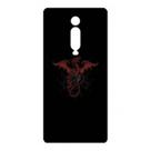 Capa Adesivo Skin255 Verso Para Mi 9T Capa Adesivo Skin255 Verso Para Mi 9T